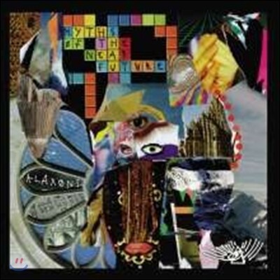 Klaxons — Myths Of The Near Future 앨범 커버