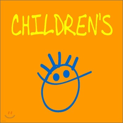 Children's