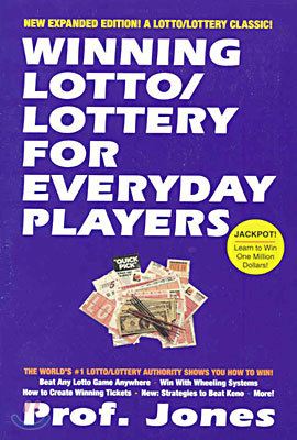 Winning Lotto: Lottery for Everyday Players