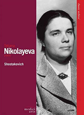 Tatjana Nikolajewa Ÿںġ: ְ Ǫ (Shostakovich: 24 Preludes and Fugues Op.87) 