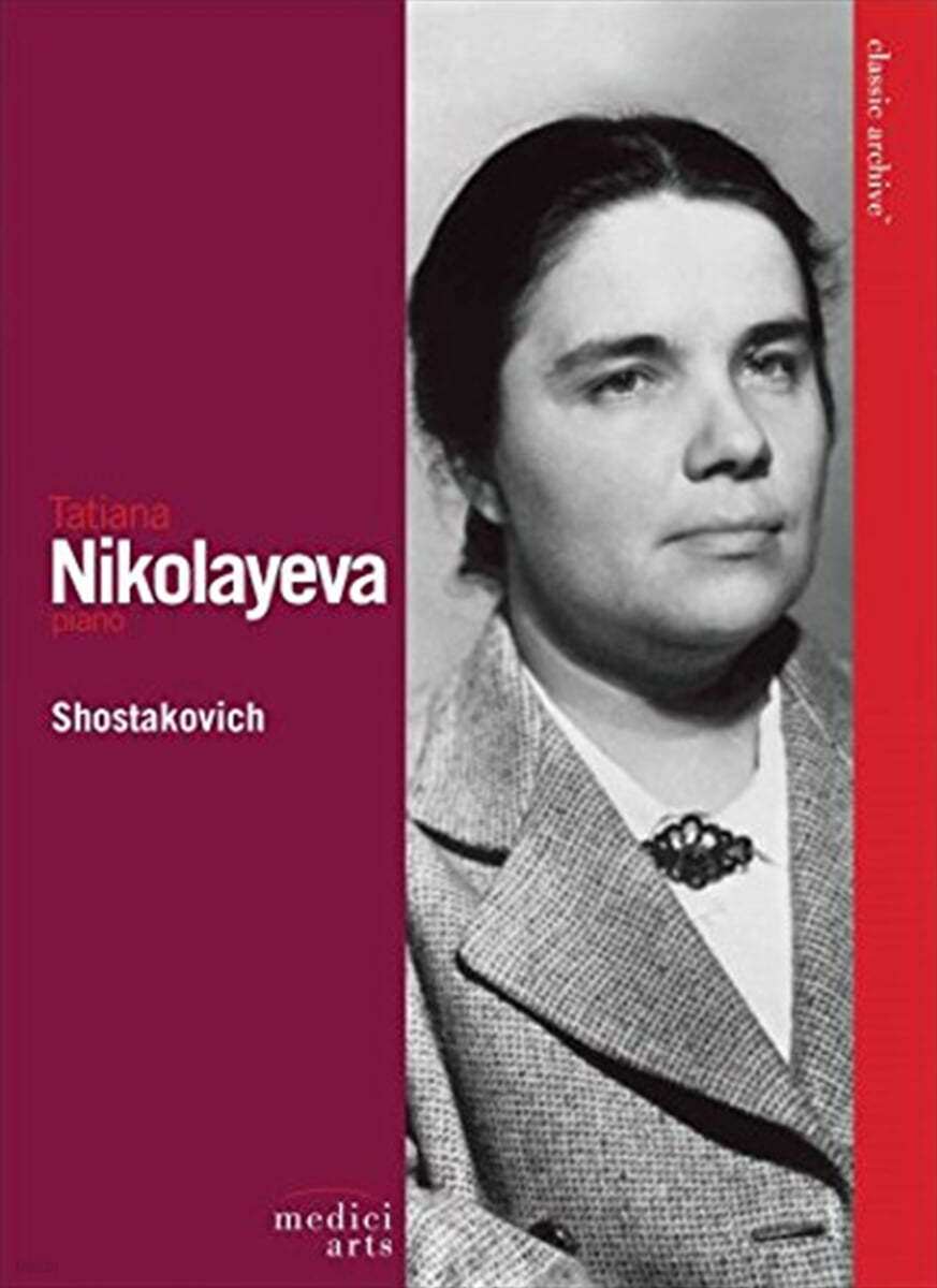 Tatjana Nikolajewa 쇼스타코비치: 전주곡과 푸가 (Shostakovich: 24 Preludes and Fugues Op.87) 