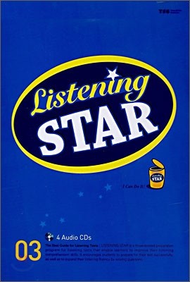 Listening Star 3 : Audio CD