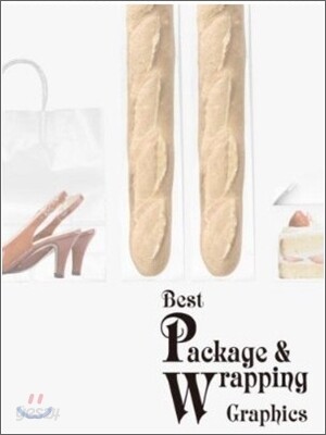 Best Package and Wrapping Graphics