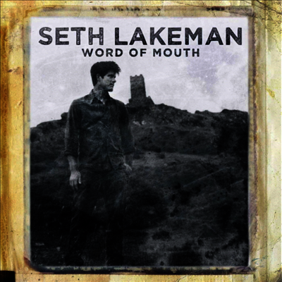 Seth Lakeman — Word Of Mouth (Free MP3 Download) 앨범 커버