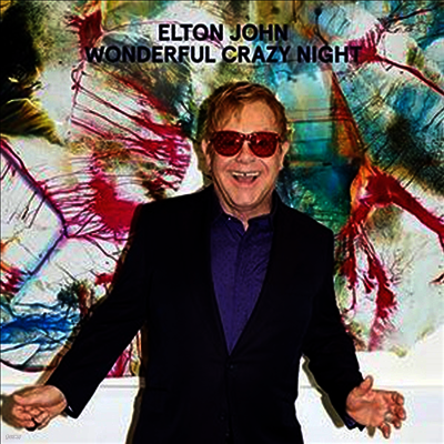 Elton John — Wonderful Crazy Night 앨범 커버
