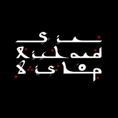 Sir Richard Bishop — Tangiers Sessions 앨범 커버