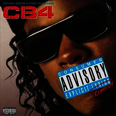 O.S.T. — CB4 앨범 커버