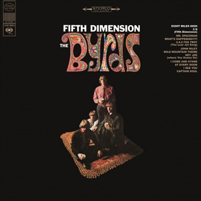 Byrds - Fifth Dimension (180g Vinyl LP)
