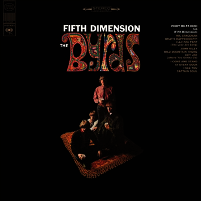 Byrds — Fifth Dimension 앨범 커버