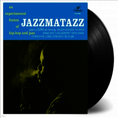 Guru — Jazzmatazz 1 앨범 커버