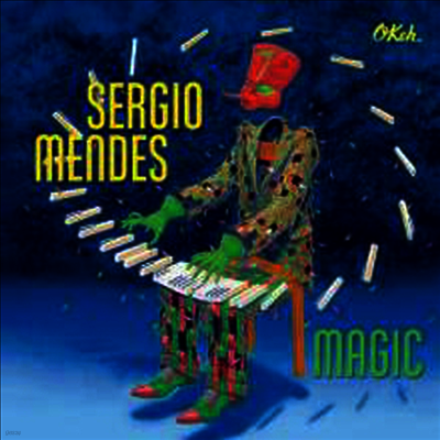 Sergio Mendes — Magic 앨범 커버