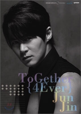 전진 - Together 4ever (리패키지)