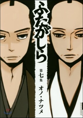 IKKI COMICS - 예스24