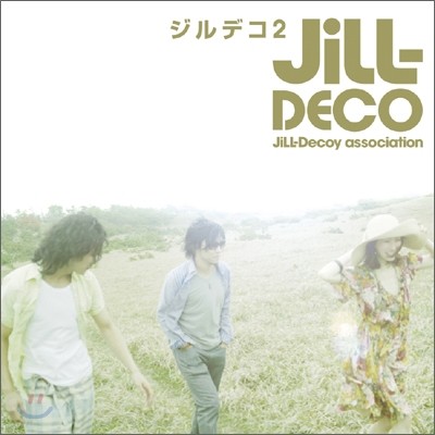 Jill-Decoy Association - Jill-Deco 2