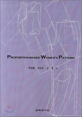 PROPORTION-BASED WOMEN'S PATTERN