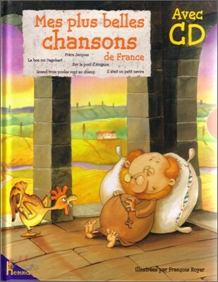 Mes Plus Belles Chansons de France 4