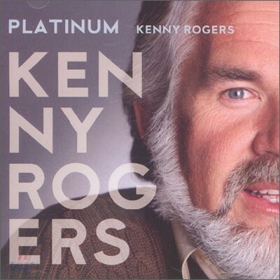 Kenny Rogers - Platinum