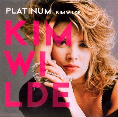 Kim Wild - Platinum