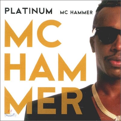MC Hammer - Platinum