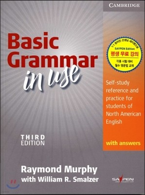 Basic Grammar in Use, 3/E  
