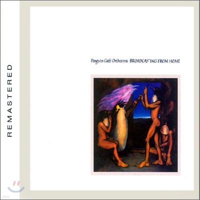 Penguin Cafe Orchestra - Broadcasting From Home