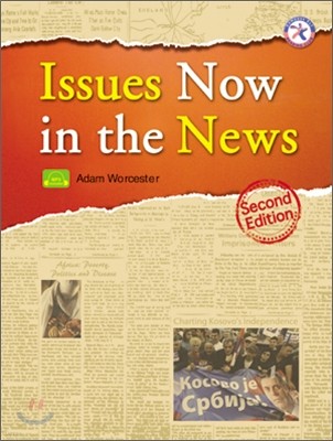 Issues Now in the News, 2/E
