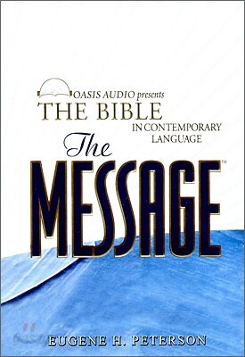 The Message : MP3 CD