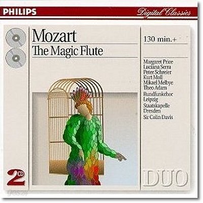 Colin Davis 모차르트: 마술 피리 (Mozart: Die Zaubeflote / Magic Flute) 콜린 데이비스