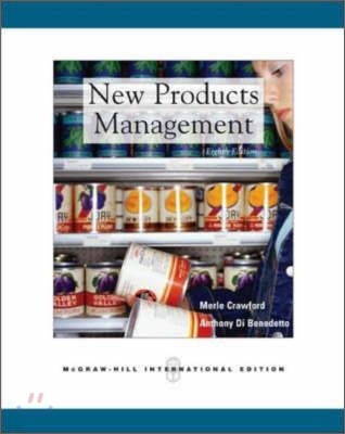New Products Management, 8/E