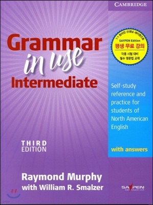 Grammar In Use Intermediate with Answers, 3/E ( )