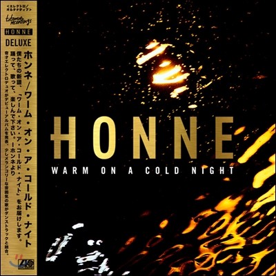 Honne (ȥ) - Warm On A Cold Night [/Deluxe Edition]