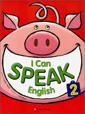 I Can Speak English 2