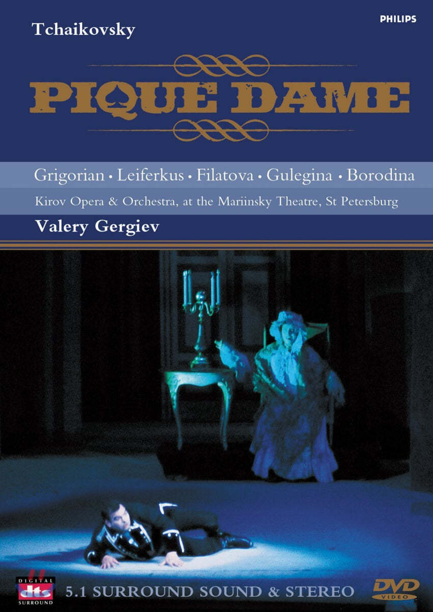 Gegam Grigorian 차이코프스키: 스페이드의 여왕 (Tchaikovsky: Pique Dame)