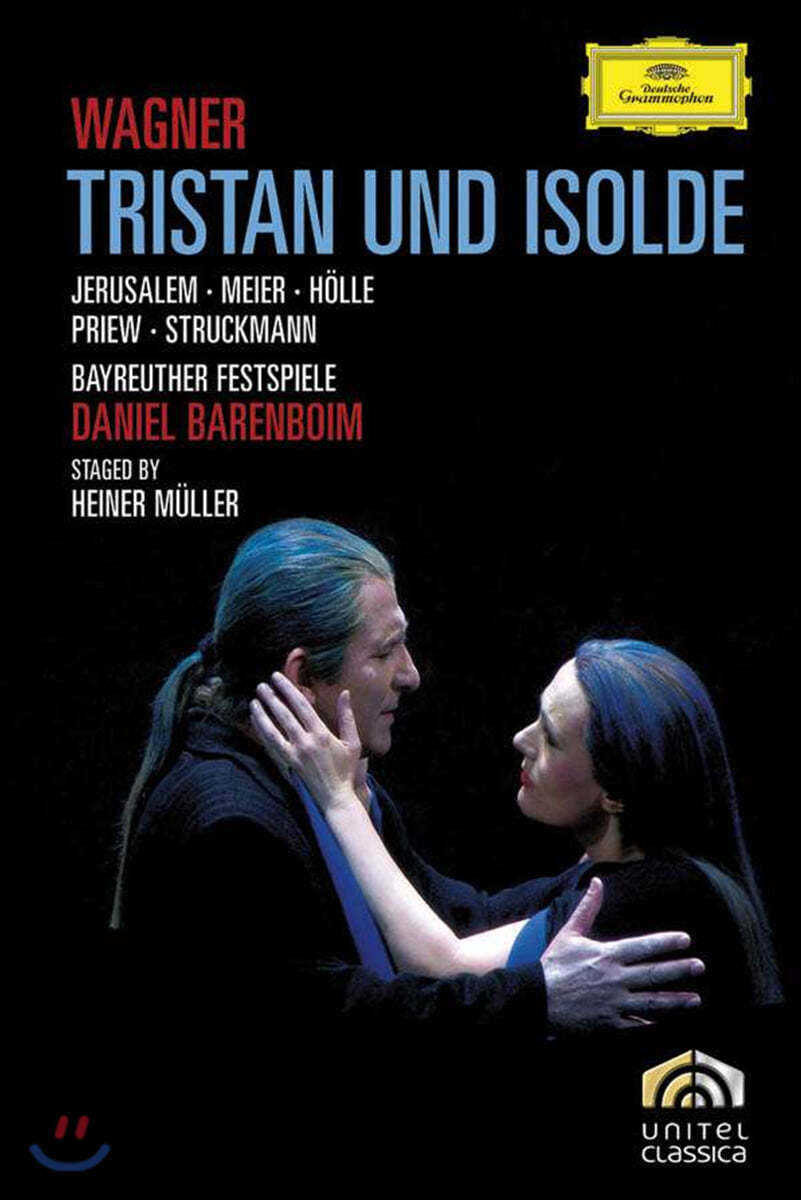 Daniel Barenboim 바그너: 트리스탄과 이졸데 (Wagner: Tristan und Isolde)