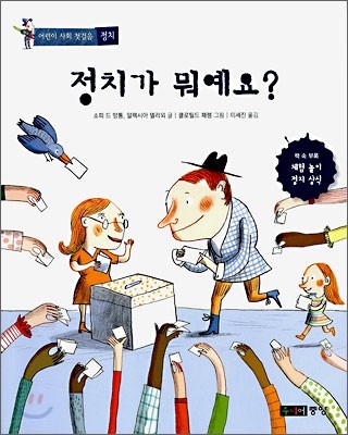 도서명 표기