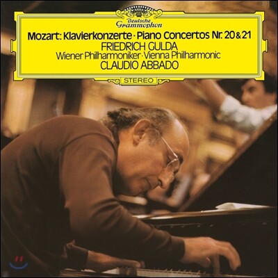 Claudio Abbado, Friedrich Gulda, Wiener Philharmoniker, Wolfgang Amadeus Mozart — Friedrich Gulda 모차르트: 피아노 협주곡 20, 21번 (Mozart: Piano Concertos K.466 & 467) 앨범 커버
