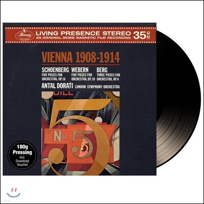 Antal Dorati, London Symphony Orchestra, Alban Berg, Anton Webern, Arnold Schoenberg — Antal Dorati 제2 비엔나 악파 - 쇤베르크 / 베베른 / 알반 베르크 (Vienna 1908-1914: Schoenberg, Anton Webern, Alban Berg) 앨범 커버