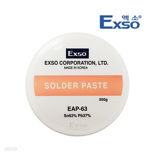 EXSO/엑소/유연크림솔더/EAP-63/공구/산업용/안정성/편의성/고성능/정확성