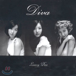Diva (디바) - Luxury Diva