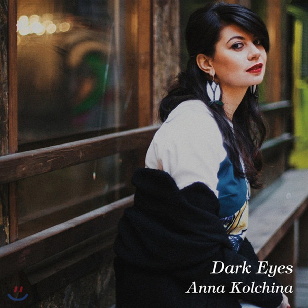 Anna Kolchina (안나 콜치나) - Dark Eyes