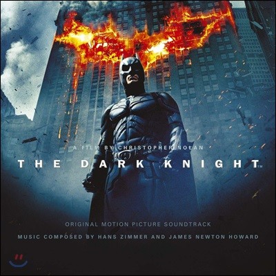 ũ Ʈ ȭ (The Dark Knight OST by Hans Zimmer / James Newton Howard)