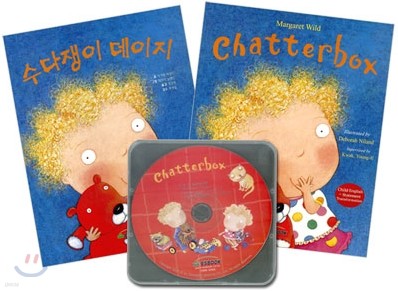   Chatterbox
