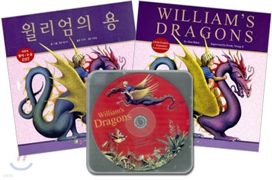   WILLIAMS DRAGONS