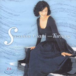 Suzanne Ciani - Turning