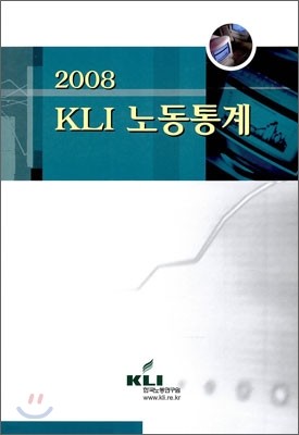 2008 KLI 뵿
