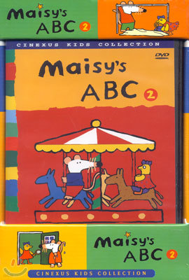 메이지 ABC 2 Maisy's ABC 2