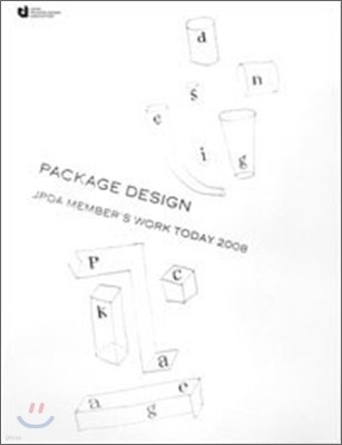 Package Design : JPDA Members Work Today 2008