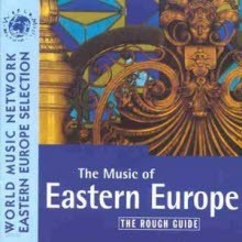 V.A. - Rough Guide To The Eastern Europe (̵ :  /)