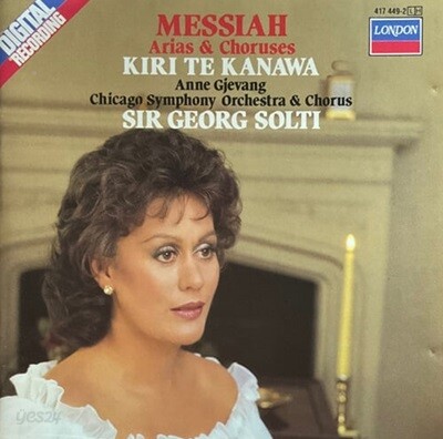 [중고] Kiri Te Kanawa / Handel: Messiah Arias & Choruses (수입/4174492)
