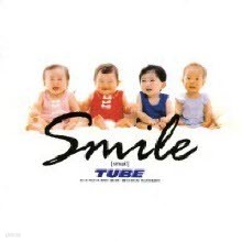 TUBE - Smile (/single/srcl2368)